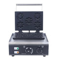 Commercial 1500W 5-Hole Plum Flower Waffle Iron Donut Maker Non-Stick Double-Sided Electric Machine for Breakfast Lunch Snacks